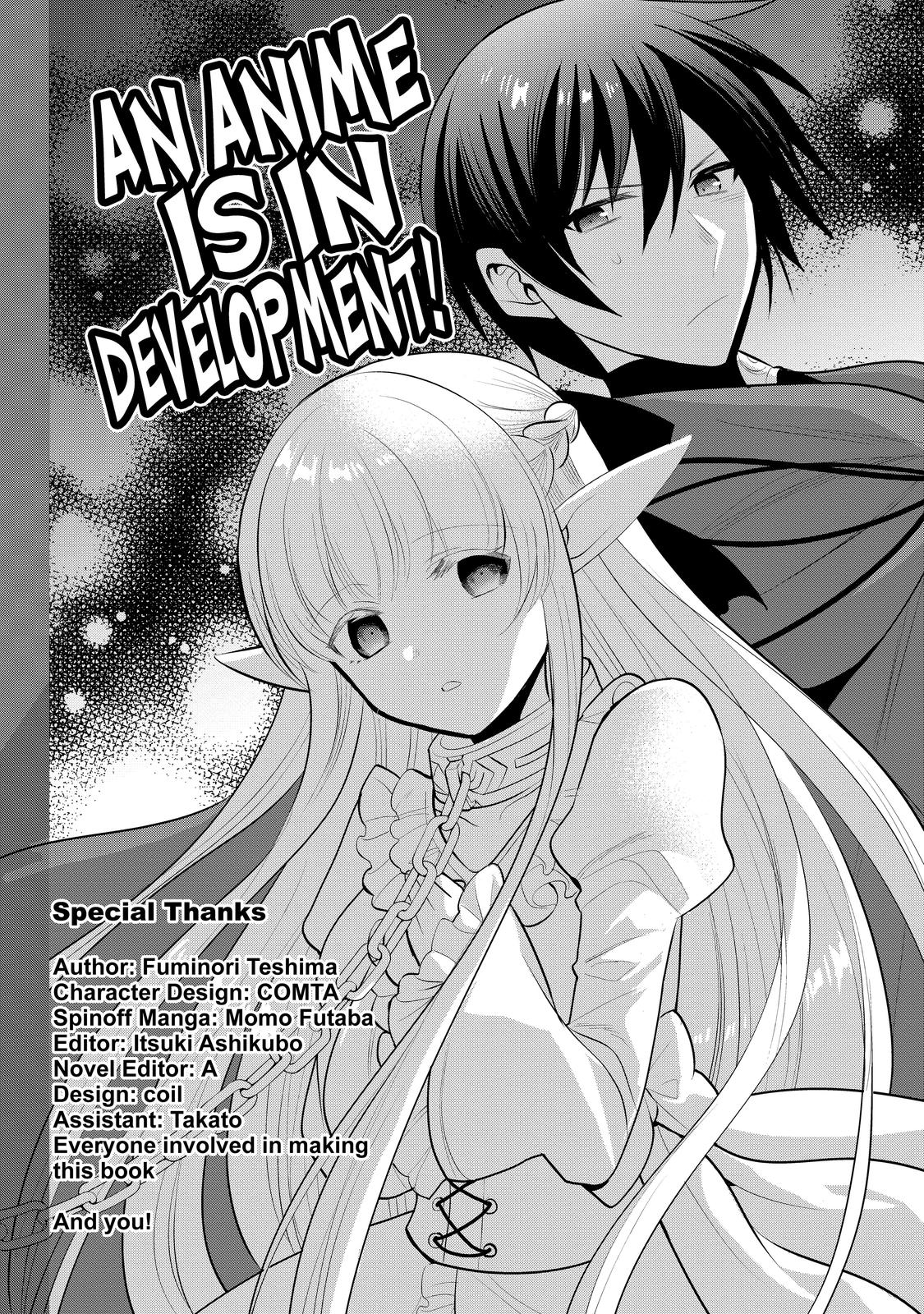 Maou no Ore ga Dorei Elf wo Yome ni Shitanda ga, Dou Medereba Ii? Chapter 46.5 10